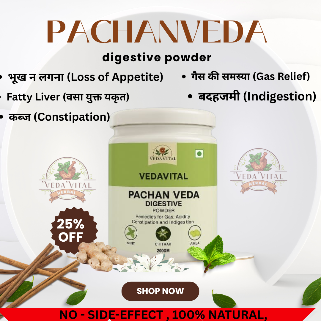 PACHANVEDA Ayurvedic Digestive Powder – Gas, Acidity & Bloating Relief