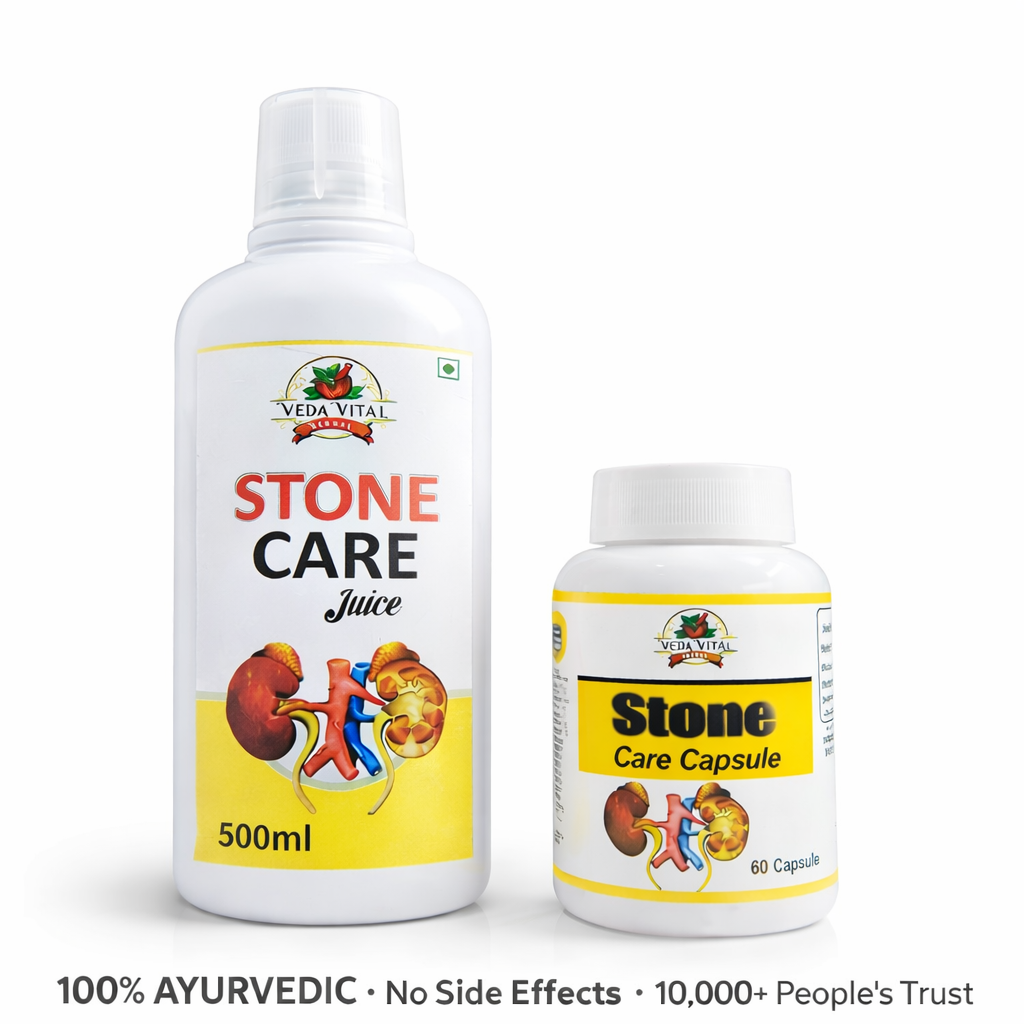 ADVANCE STONE CARE FORMUL 500ML &  30 CAPSULES