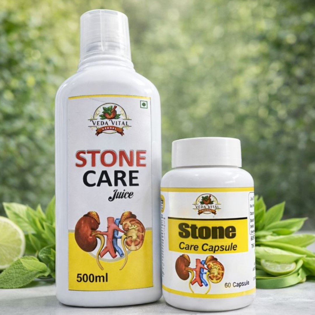 ADVANCE STONE CARE FORMUL 500ML &  30 CAPSULES