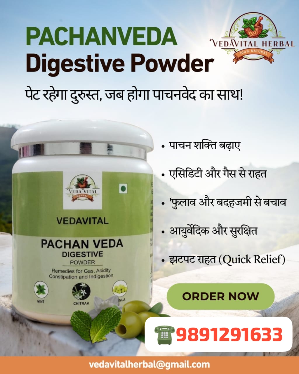 PACHANVEDA  Ayurvedic Digestive Powder – Gas, Acidity & Bloating Relief