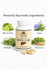 Liver Care Capsules – Ayurvedic Liver Detox Support | Vedavital Herbal - VEDAVITAL HERBALLiver Care Capsules – Ayurvedic Liver Detox Support | Vedavital HerbalLiver Care SupplementVEDAVITAL HERBALLiver Care Capsules – Ayurvedic Liver Detox Support | Vedavital Herbal