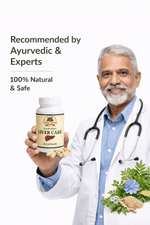 Liver Care Capsules – Ayurvedic Liver Detox Support | Vedavital Herbal - VEDAVITAL HERBALLiver Care Capsules – Ayurvedic Liver Detox Support | Vedavital HerbalLiver Care SupplementVEDAVITAL HERBALLiver Care Capsules – Ayurvedic Liver Detox Support | Vedavital Herbal